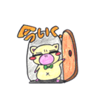 子豚のぶーくん（個別スタンプ：18）