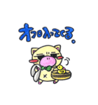 子豚のぶーくん（個別スタンプ：19）