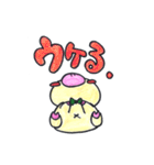 子豚のぶーくん（個別スタンプ：20）
