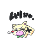 子豚のぶーくん（個別スタンプ：22）