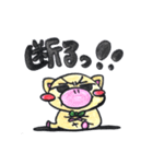 子豚のぶーくん（個別スタンプ：31）