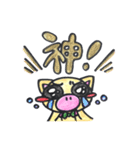 子豚のぶーくん（個別スタンプ：32）