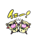 子豚のぶーくん（個別スタンプ：33）