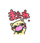 子豚のぶーくん（個別スタンプ：36）