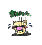 子豚のぶーくん（個別スタンプ：39）