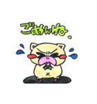 子豚のぶーくん（個別スタンプ：40）