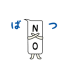 動く！吹き出しさん（個別スタンプ：6）