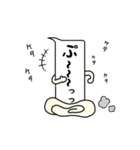動く！吹き出しさん（個別スタンプ：7）