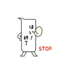 動く！吹き出しさん（個別スタンプ：11）