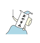動く！吹き出しさん（個別スタンプ：13）
