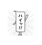 動く！吹き出しさん（個別スタンプ：15）