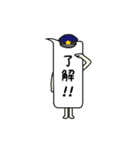 動く！吹き出しさん（個別スタンプ：17）