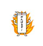 動く！吹き出しさん（個別スタンプ：24）