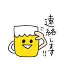 お酒が飲みたい2（個別スタンプ：36）