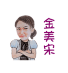 tax（個別スタンプ：2）