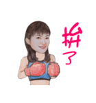 tax（個別スタンプ：4）