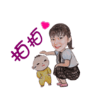 tax（個別スタンプ：6）