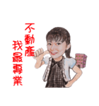 tax（個別スタンプ：7）