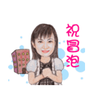 tax（個別スタンプ：9）