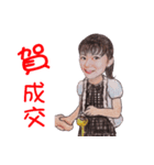 tax（個別スタンプ：10）