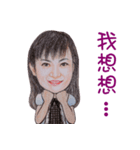 tax（個別スタンプ：11）