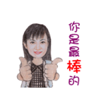 tax（個別スタンプ：12）
