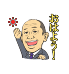 MM's スタンプ（個別スタンプ：1）