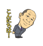 MM's スタンプ（個別スタンプ：2）