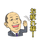 MM's スタンプ（個別スタンプ：3）