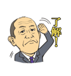MM's スタンプ（個別スタンプ：4）