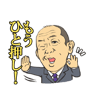 MM's スタンプ（個別スタンプ：5）