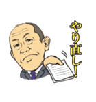 MM's スタンプ（個別スタンプ：6）