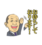 MM's スタンプ（個別スタンプ：8）