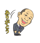 MM's スタンプ（個別スタンプ：9）