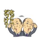 MM's スタンプ（個別スタンプ：11）