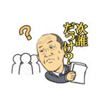 MM's スタンプ（個別スタンプ：13）