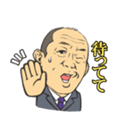 MM's スタンプ（個別スタンプ：14）