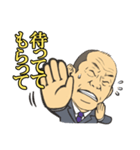 MM's スタンプ（個別スタンプ：15）