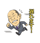 MM's スタンプ（個別スタンプ：16）