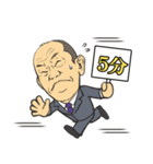 MM's スタンプ（個別スタンプ：17）