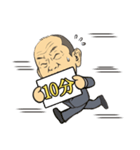 MM's スタンプ（個別スタンプ：18）