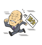 MM's スタンプ（個別スタンプ：19）