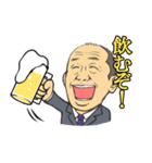 MM's スタンプ（個別スタンプ：20）