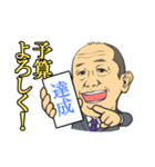 MM's スタンプ（個別スタンプ：21）