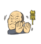 MM's スタンプ（個別スタンプ：22）