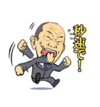 MM's スタンプ（個別スタンプ：23）