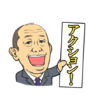 MM's スタンプ（個別スタンプ：24）