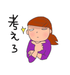 Mother's action（個別スタンプ：25）