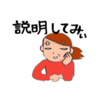 Mother's action（個別スタンプ：31）