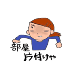 Mother's action（個別スタンプ：35）